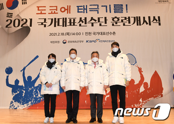 도쿄 올림픽 출전 한국 선수들은 5 월 예방 접종
