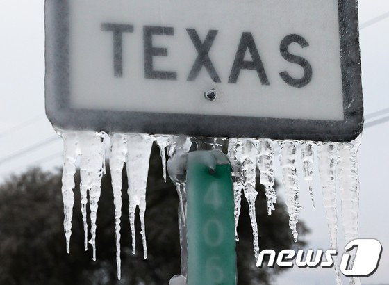 ‘The strongest cold wave’ Texas blackout for the fourth day…  Even scouring the trash cans on the food shortage