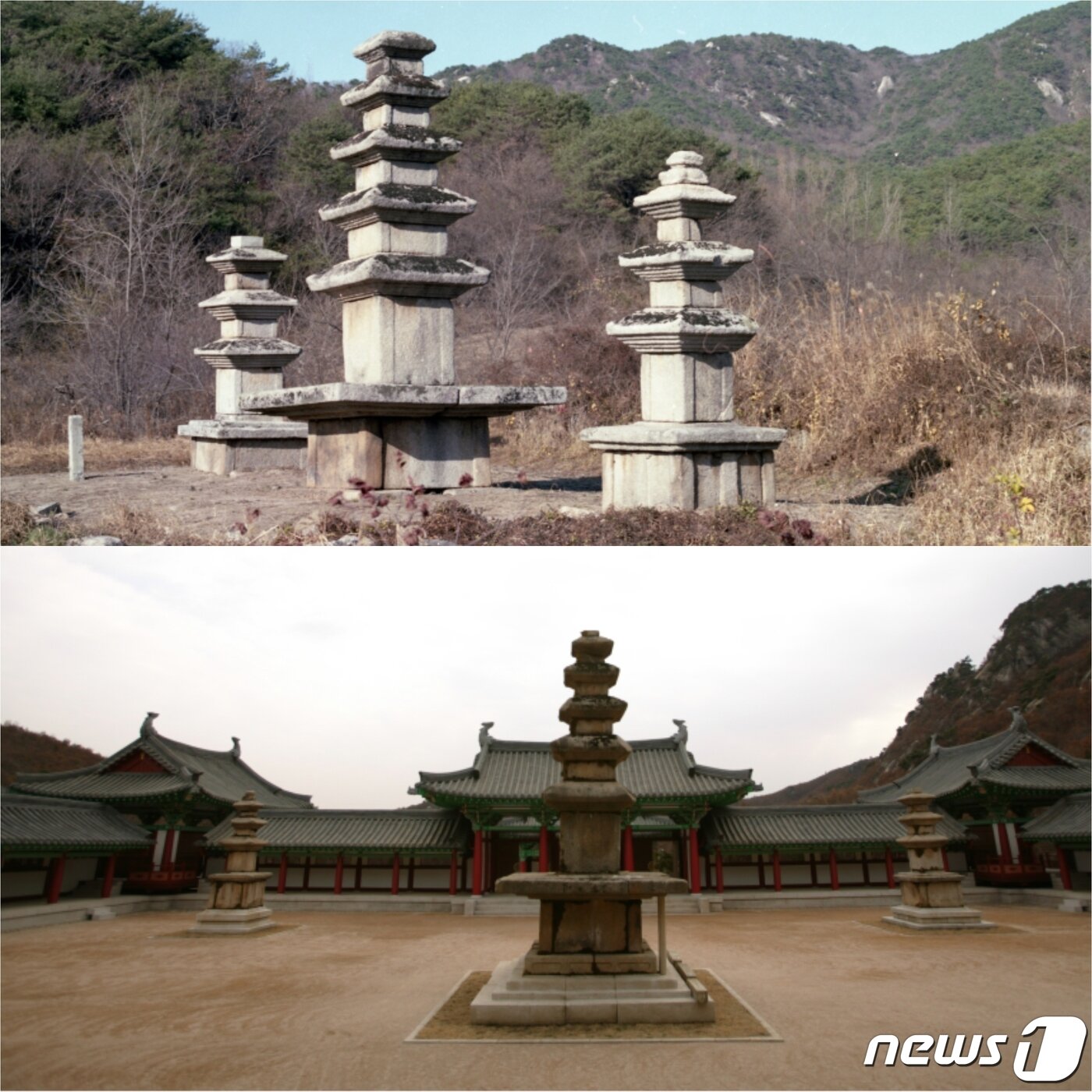 본문 이미지 - 개성 영통사 오층석탑과 3층석탑 전경. 위는 영통사터에 세워져 있을 때의 모습이고, 아래는 영통사 복원 후 경내로 옮겨진 후의 모습이다. (미디어한국학 제공) 2021.02.20.ⓒ 뉴스1