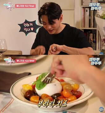 본문 이미지 - 배우 유태오 MBC 전지적참견시점 출연 방송화면 &#40;MBC 유튜브&#41;ⓒ 뉴스1