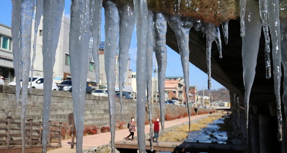 계룡·공주 -10.1도, 아산 -10도…대전·충남 출근길 '맹추위'