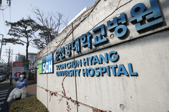 '국정농단' 최서원 언니 최순득씨 사망…오늘 발인