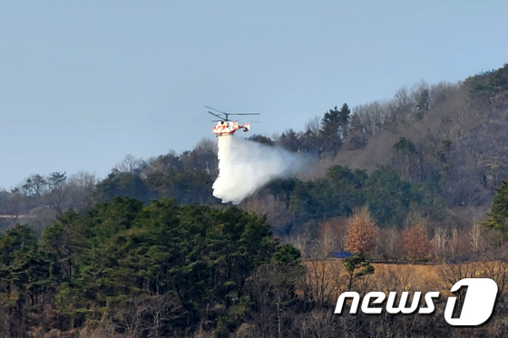 대전 · 천안 · 아산 · 공주 건설 자문… 산불 등 화재주의