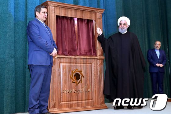 Iran “agree with the Korean government to lift some of the frozen funds in Korea”