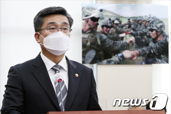 서욱 국방부 장관. 2021.2.23/뉴스1 © News1 박세연 기자