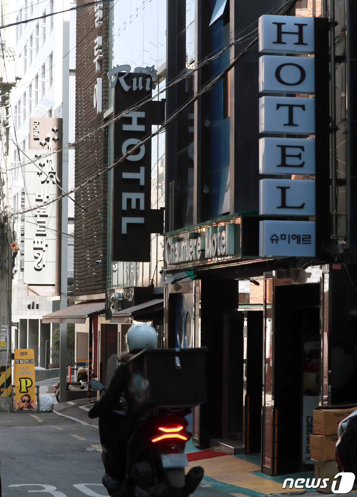 본문 이미지 - 서울의 숙박업소 밀집지역./뉴스1 ⓒ News1 구윤성 기자