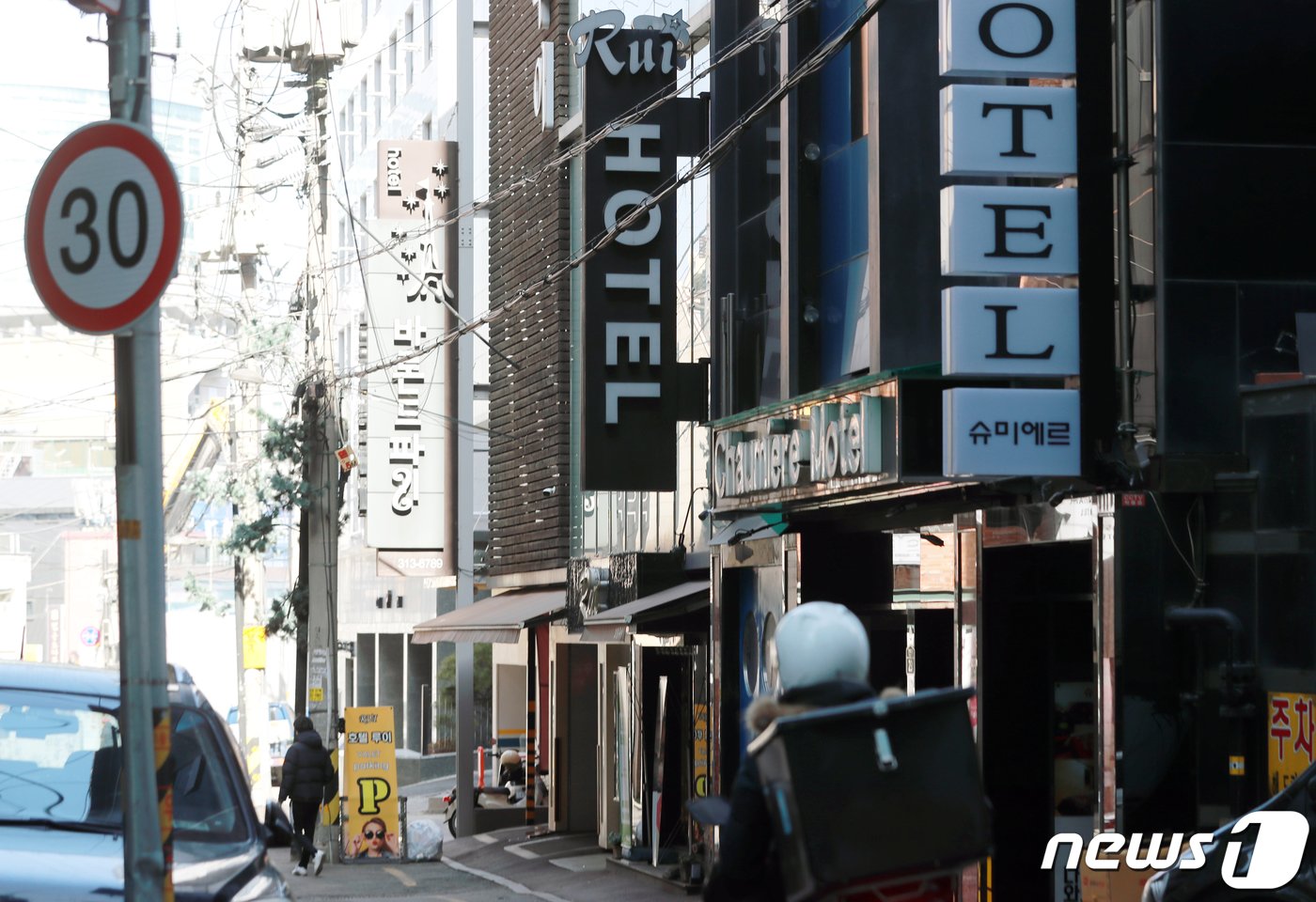 본문 이미지 - 서울의 숙박업소 밀집지역./뉴스1 ⓒ News1 구윤성 기자