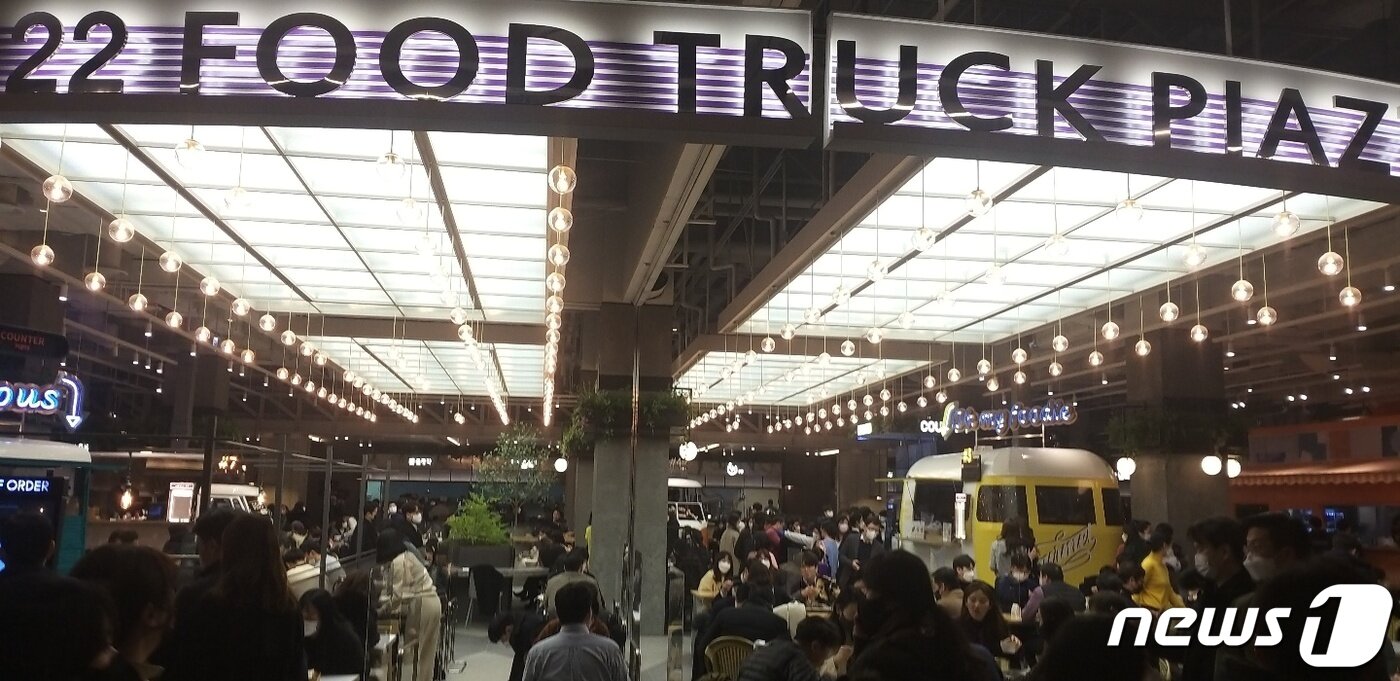 본문 이미지 - 더현대서울 지하 식품관ⓒ 뉴스1