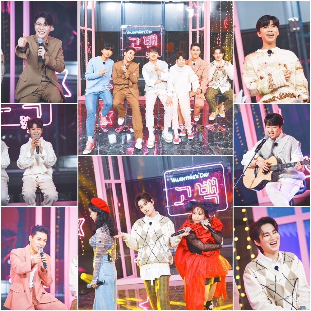 본문 이미지 - TV조선 '뽕숭아학당' ⓒ 뉴스1