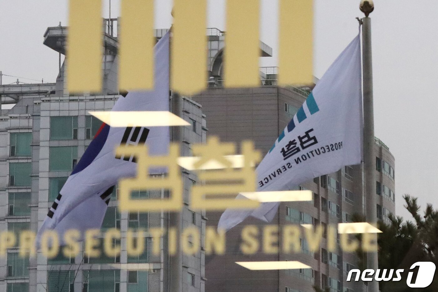 본문 이미지 - ⓒ 뉴스1