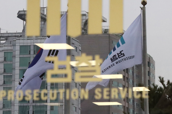 국방부 납품 소프트웨어 가격 부풀려 국가재정 53억 꿀꺽…일당 재판행