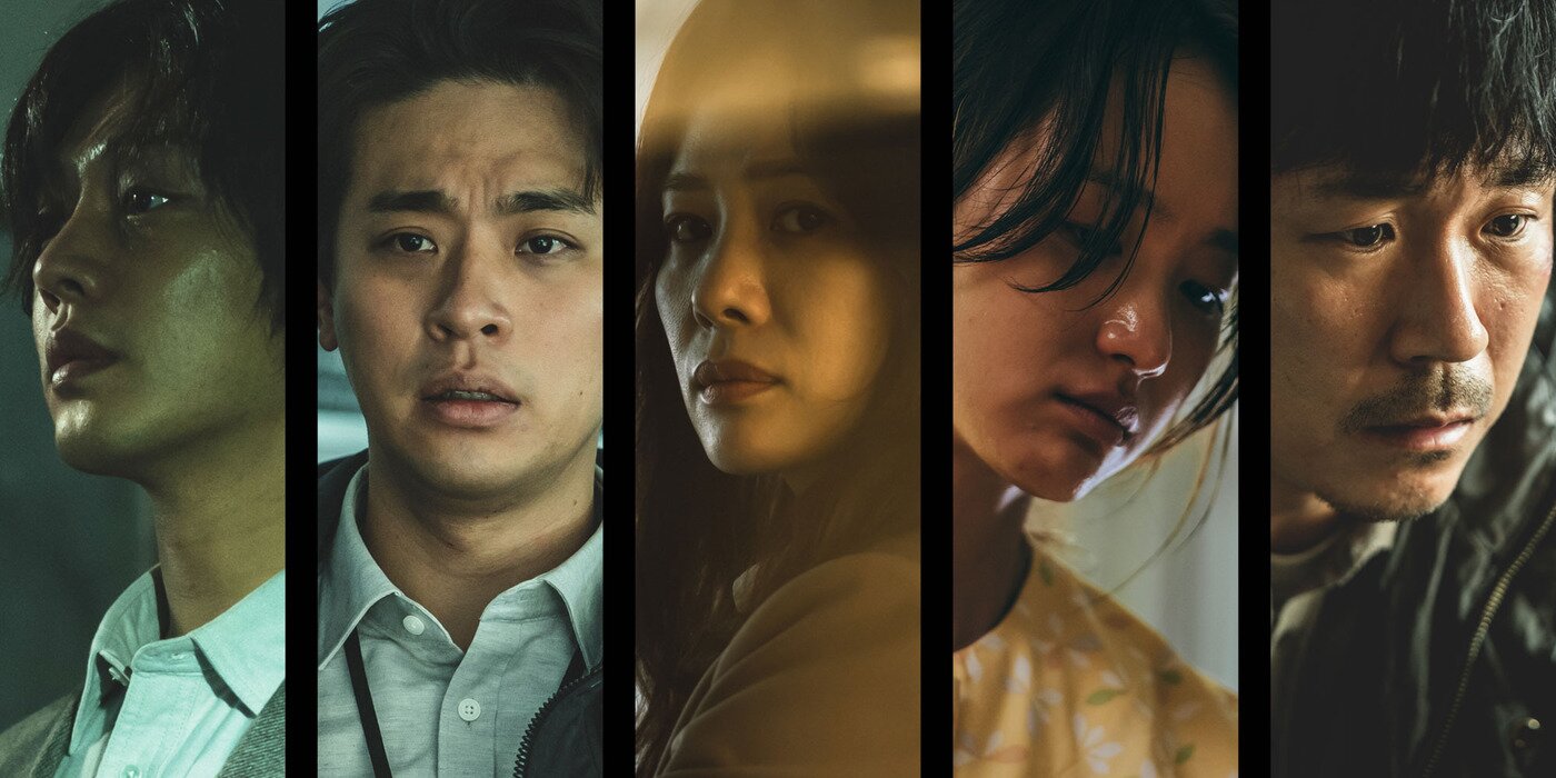 본문 이미지 - '지옥' 스틸 컷 ⓒ 뉴스1