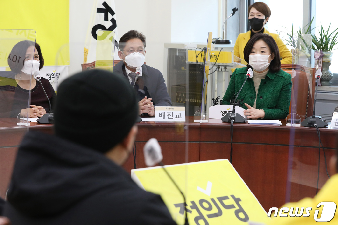 (서울=뉴스1) 박세연 기자 = 심상정 정의당 의원이 26일 국회에서 열린 중대재해기업처벌법제정운동본부(산재 재난참사 피해자모임) 간담회에서 발언을 하고 있다. 2021.2.26/ …