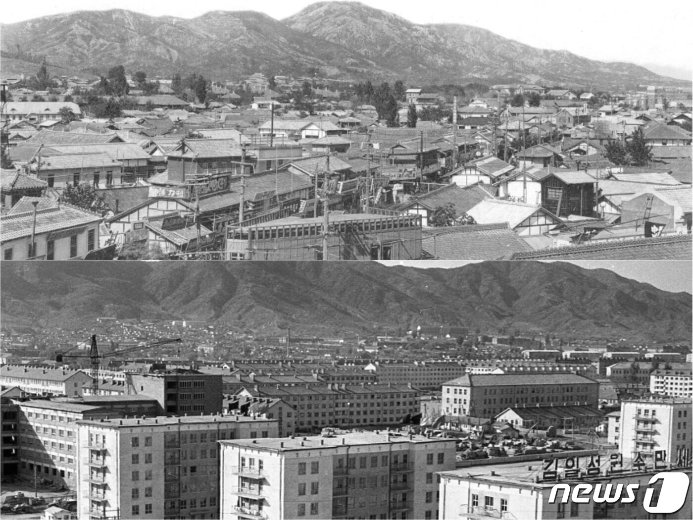 본문 이미지 - 일제강점기 때 촬영한 반룡산(동흥산) 남쪽 함흥시내의 모습과 1960년대 건설 중인 함경시내의 모습. (미디어한국학 제공) 2021.02.27.ⓒ 뉴스1