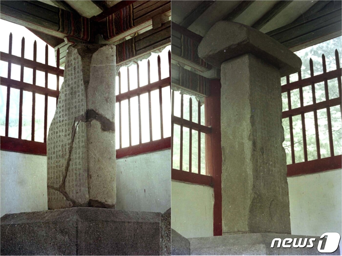 본문 이미지 - 함흥본궁 정전 분관으로 옮겨져 보관되고 있는 황초령진흥왕순수비(왼쪽)과 마운령진흥왕순수비(오른쪽). (미디어한국학 제공) 2021.02.27.ⓒ 뉴스1