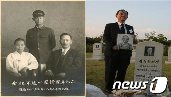 본문 이미지 - ‘전쟁 난민’이라는 이름으로 미국 수송선을 타고 상해를 떠나 부산을 통해 독립된 조국에 들어온 지 1년이 지났을 때 1947년 세 가족/2006년 10월 1일 성엄 김의한 묘역(북한 평양 재북 인사 묘역)을 찾은 아들 김자동 선생과 수당 정정화 영정.(동농 김가진 가문 제공)ⓒ 뉴스1 