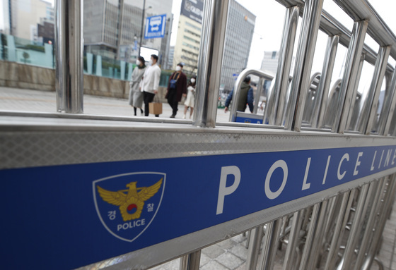 광화문 일민미술관서 흉기 난동… 40대 남성 찌른 70대 용의자 추적