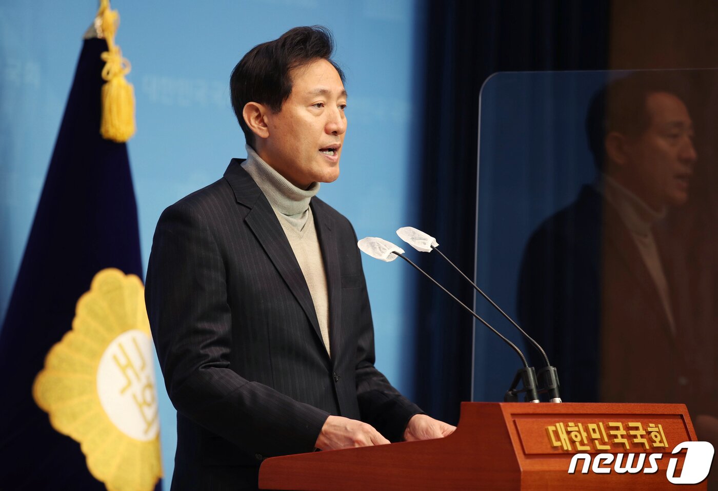 본문 이미지 - 서울시장 보궐선거 출마를 선언한 오세훈 전 서울시장이 3일 서울 여의도 국회 소통관에서 재산세 감면 관련 공약발표를 하고 있다. 2021.2.3/뉴스1 ⓒ News1 성동훈 기자