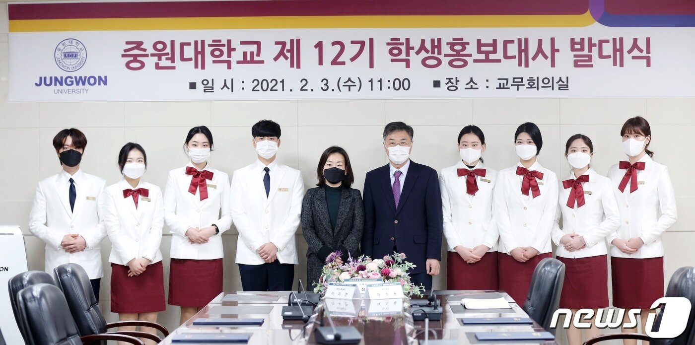 본문 이미지 - 중원대 홍보대사 '가람'.(중원대 제공)ⓒ 뉴스1
