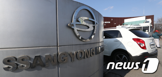 Sale of Ssangyong Motor without progress…  Will Saneun and HAAH go on a talk?