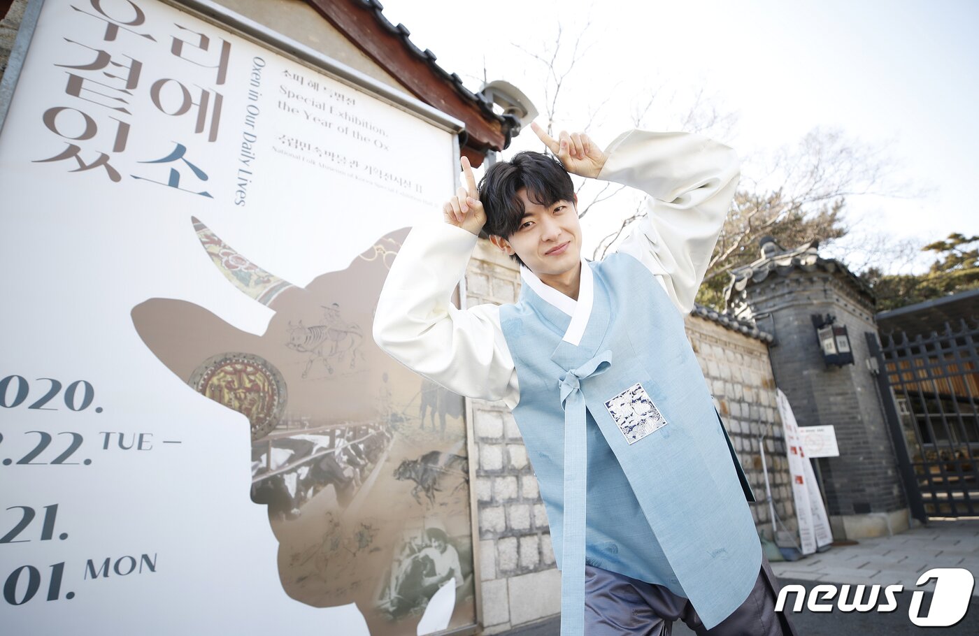 본문 이미지 - 정원창 / 뉴스1 ⓒ News1 권현진 기자