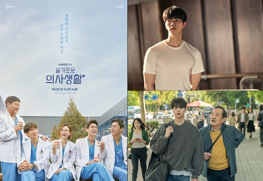 본문 이미지 - tvN ⓒ 뉴스1