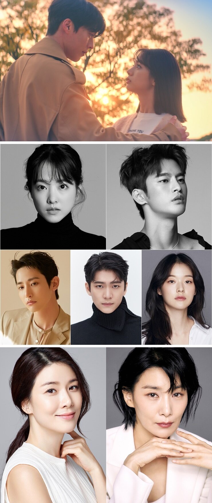 본문 이미지 - tvN ⓒ 뉴스1
