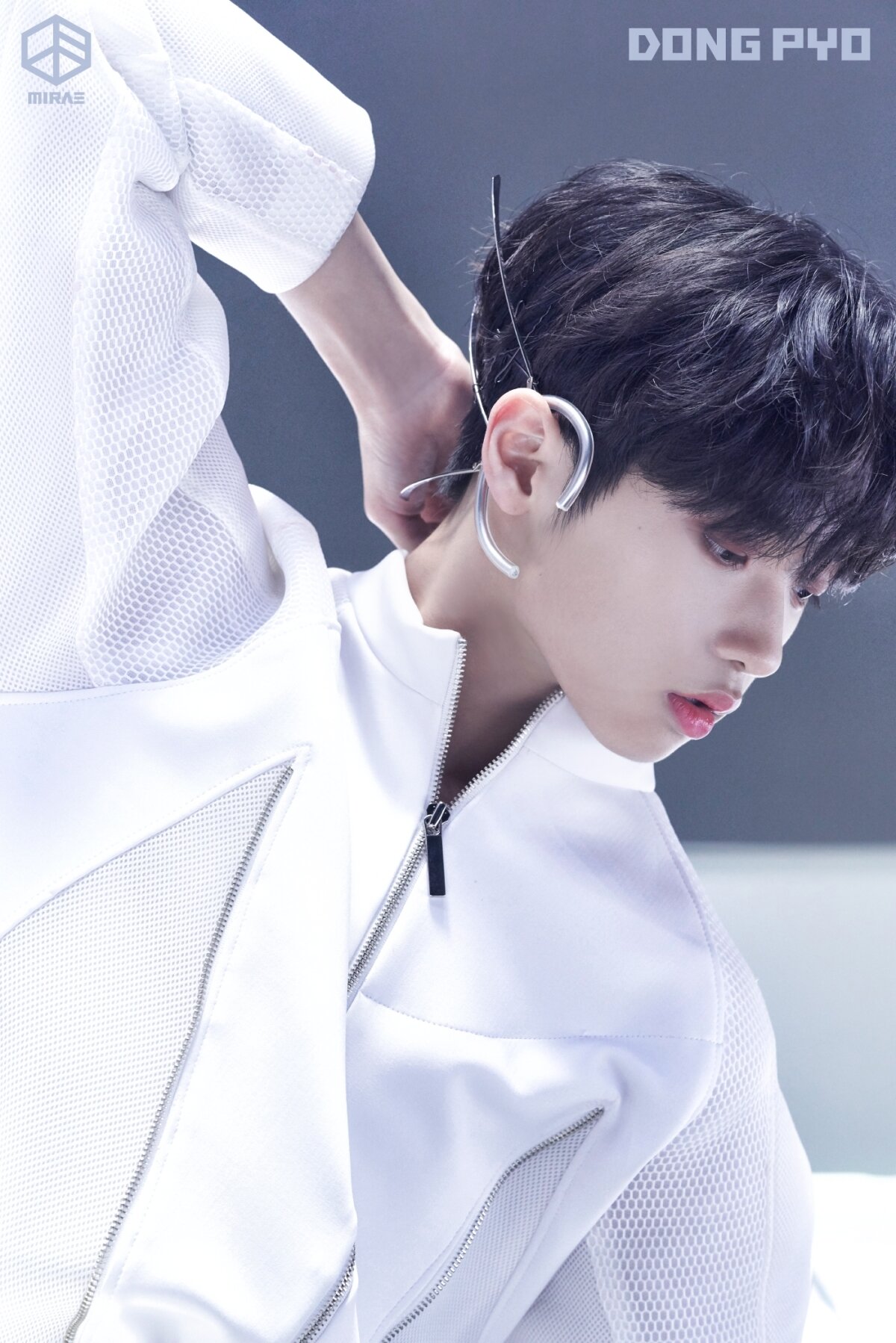 본문 이미지 - 미래소년 손동표/DSP미디어 ⓒ 뉴스1