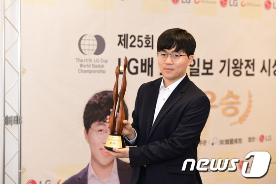 Shin Min-jun, the first major championship champion, “will be a knight suitable for the world title”