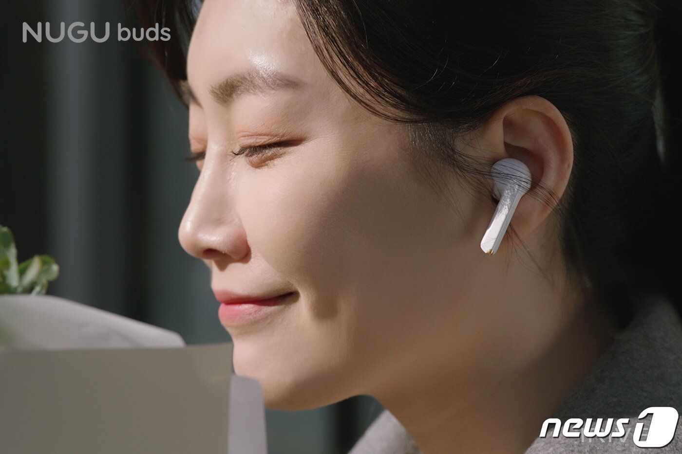 본문 이미지 - 아이리버'가 출시한 무선이어폰 '누구 버즈'(NUGU buds) (아이리버 제공) ⓒ 뉴스1