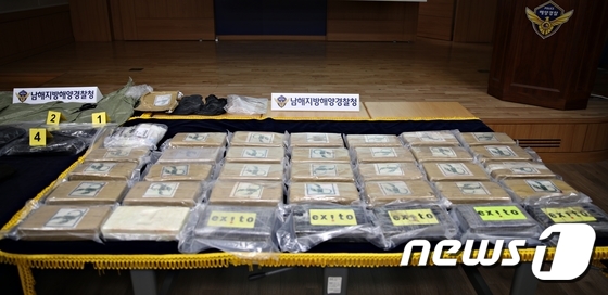 100 billion cocaine confiscated from Busan Port container ship…  1 million doses (total)