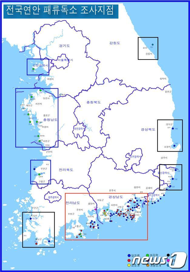본문 이미지 - (해양수산부 제공)ⓒ 뉴스1