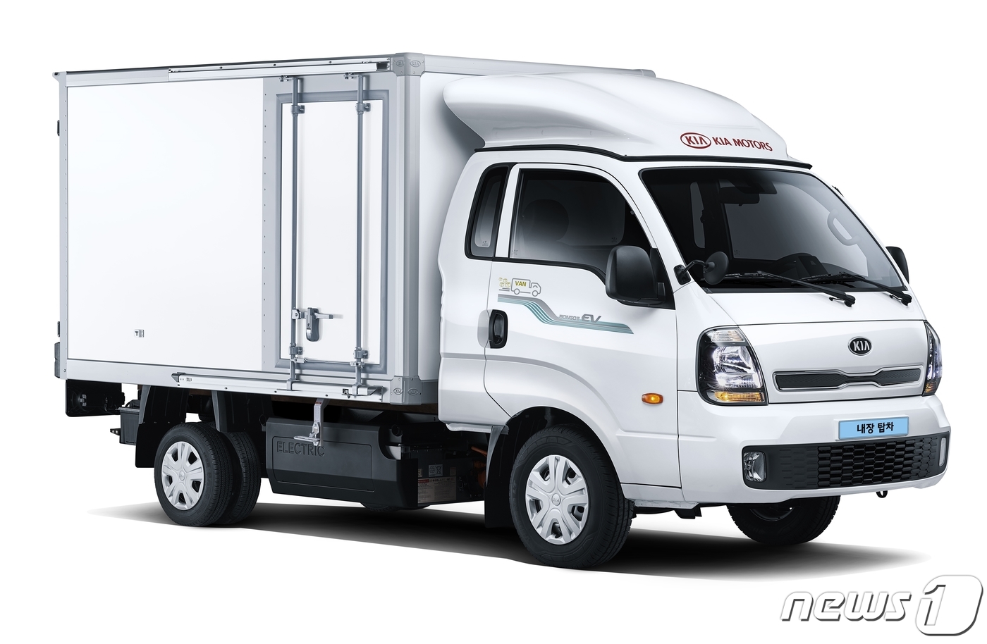 (서울=뉴스1) = 기아가 봉고 III EV 특장차의 판매를 시작한다고 9일 밝혔다.봉고 III EV 내장탑차(저상형/표준형/플러스형), 파워게이트, 윙바디는 지난 2020년 1월 …