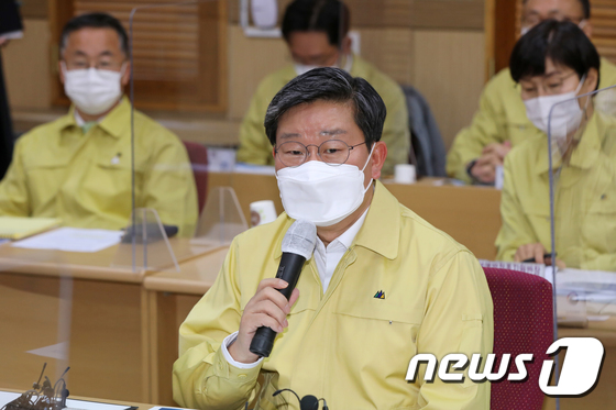 전해철 행안부 장관 '호남권 예방접종센터 점검'