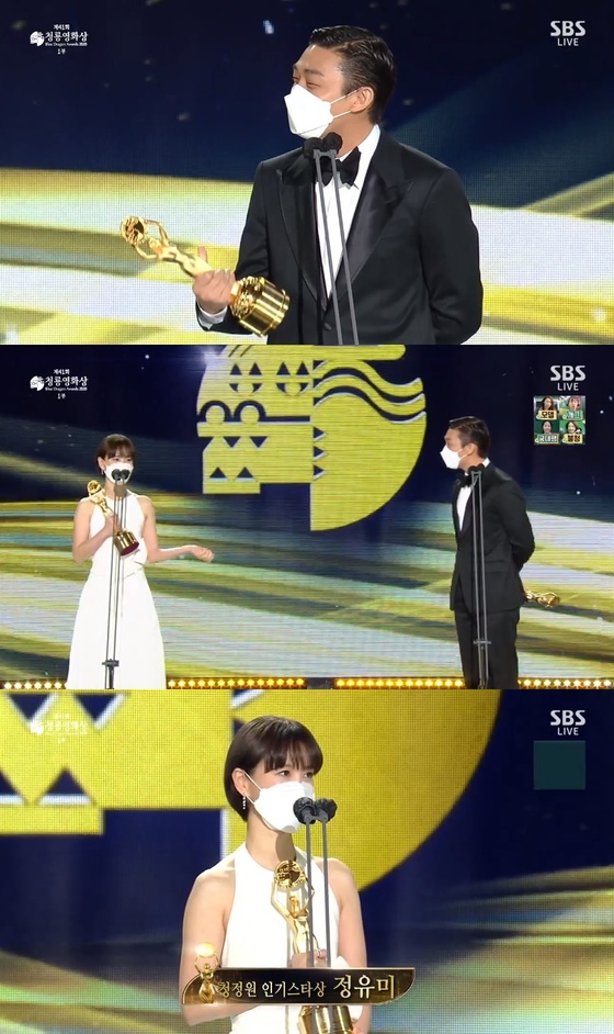 [청룡영화상] Yoo-in Yoo received a popularity award, “I’m thirsty for popularity these days”…  Joint award with Yoomi Jung