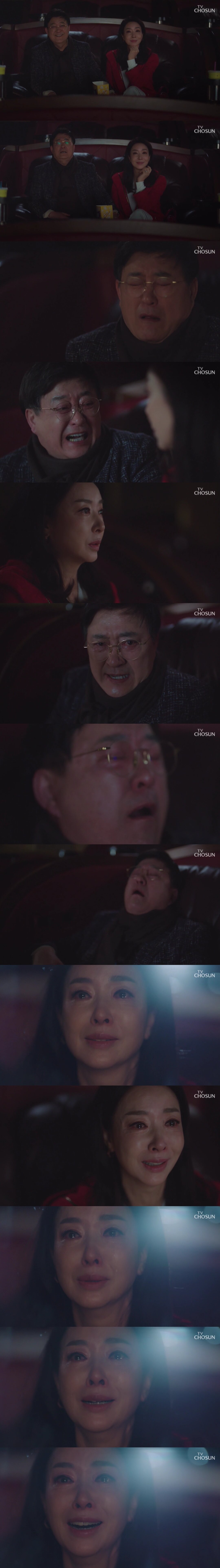 본문 이미지 - TV조선 ⓒ 뉴스1