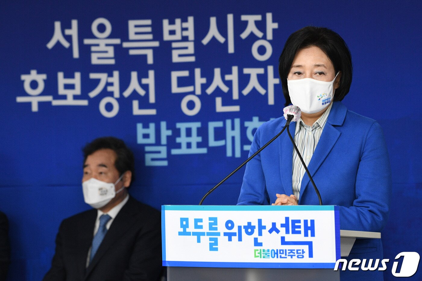본문 이미지 -  