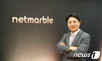 본문 이미지 - 권영식 넷마블 대표 &#40;넷마블 제공&#41;