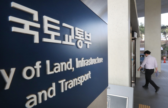 국토부, 4대 핵심 법률 개정안 국회 통과…"현장 혁신 본격화"