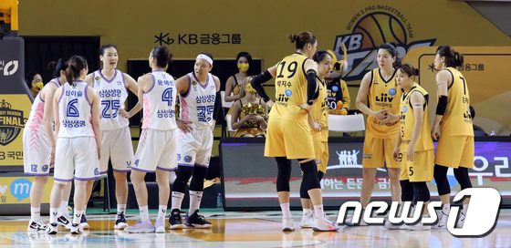‘First Reverse Sweep’ vs’First Winner of 4th Place Team’…  WKBL Whoever wins, a new history