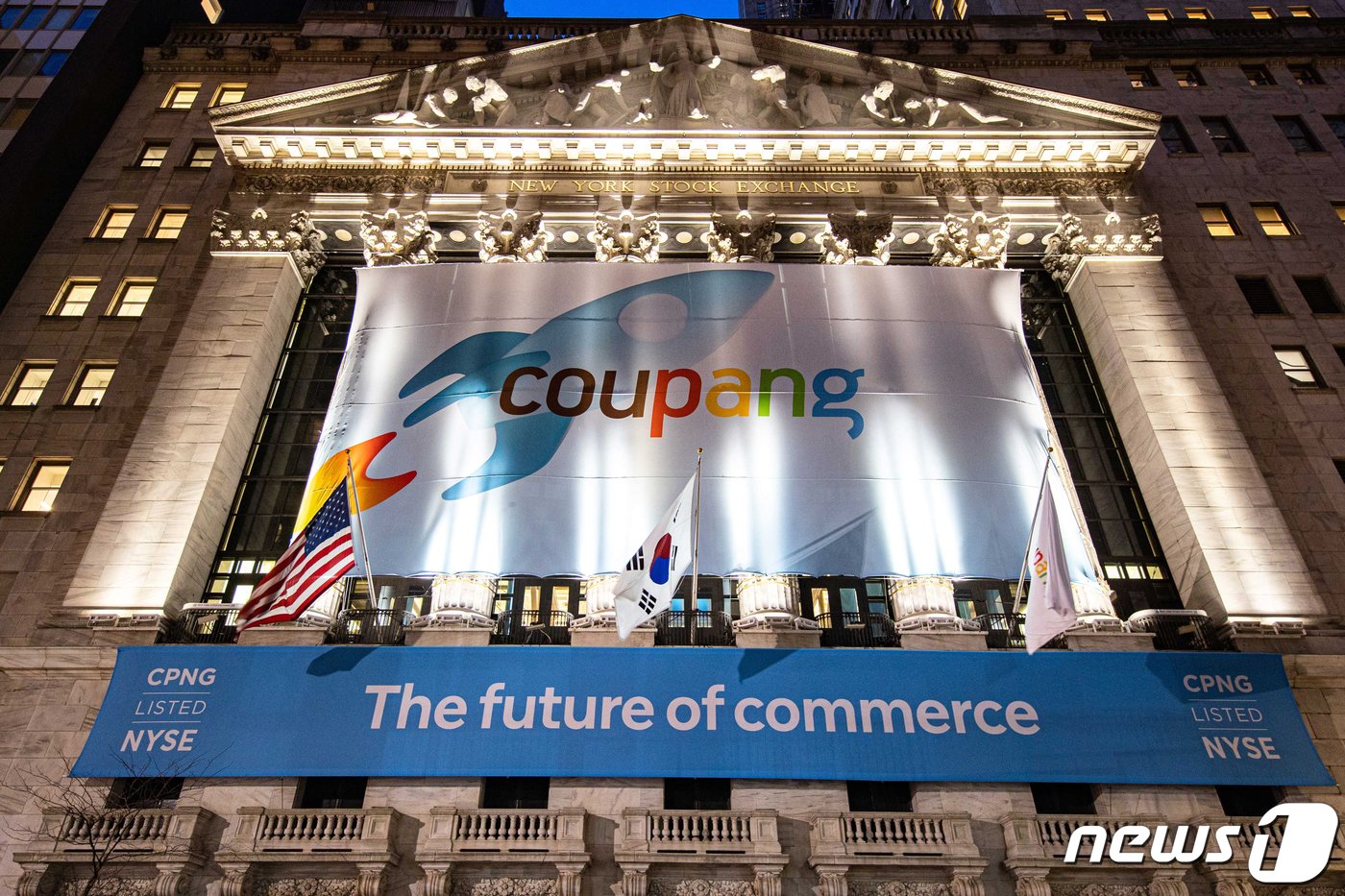 본문 이미지 - 쿠팡이 미국 뉴욕증권거래소&#40;NYSE&#41;에 지난 3월 11일 성공적으로 데뷔했다. &#40;쿠팡 제공&#41; 2021.3.12/뉴스1