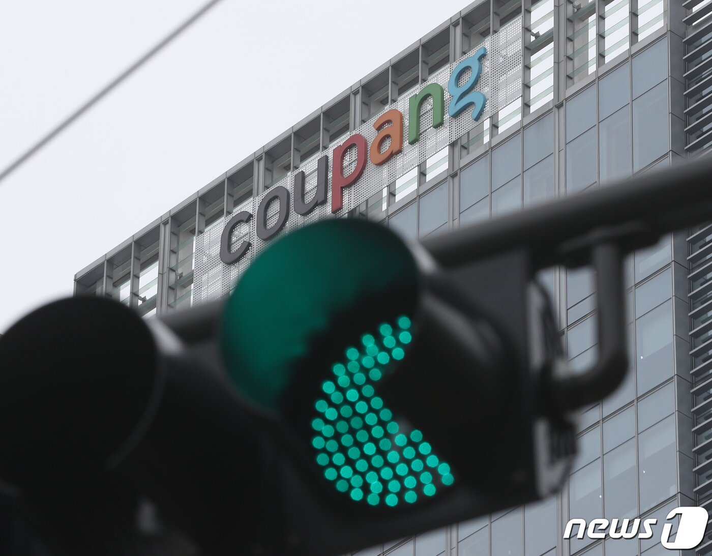 본문 이미지 - 서울 송파구 쿠팡 본사의 모습. 2021.3.12/뉴스1 ⓒ News1 신웅수 기자