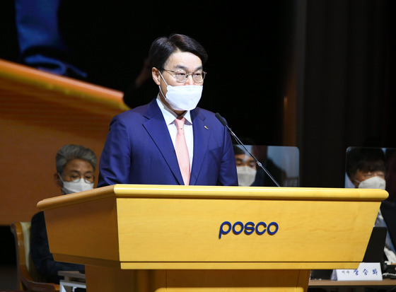 POSCO’Jungwoo Choi 2nd’ launched…  Reinforcement of new growth engines and ESG management (Comprehensive 2nd step)