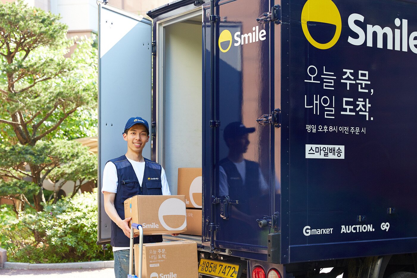 본문 이미지 - 이베이코리아 스마일배송 ⓒ 뉴스1
