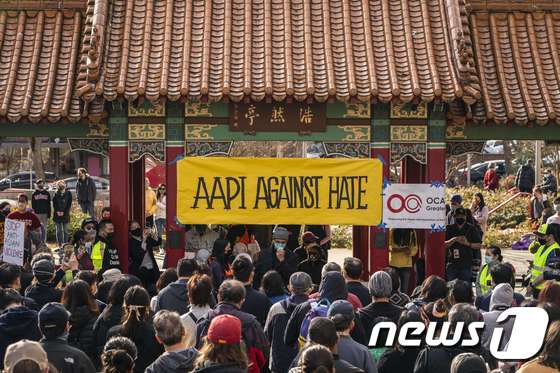 뉴욕과 LA에 이어 시애틀에서 “아시아의 증오를 막아라”시위