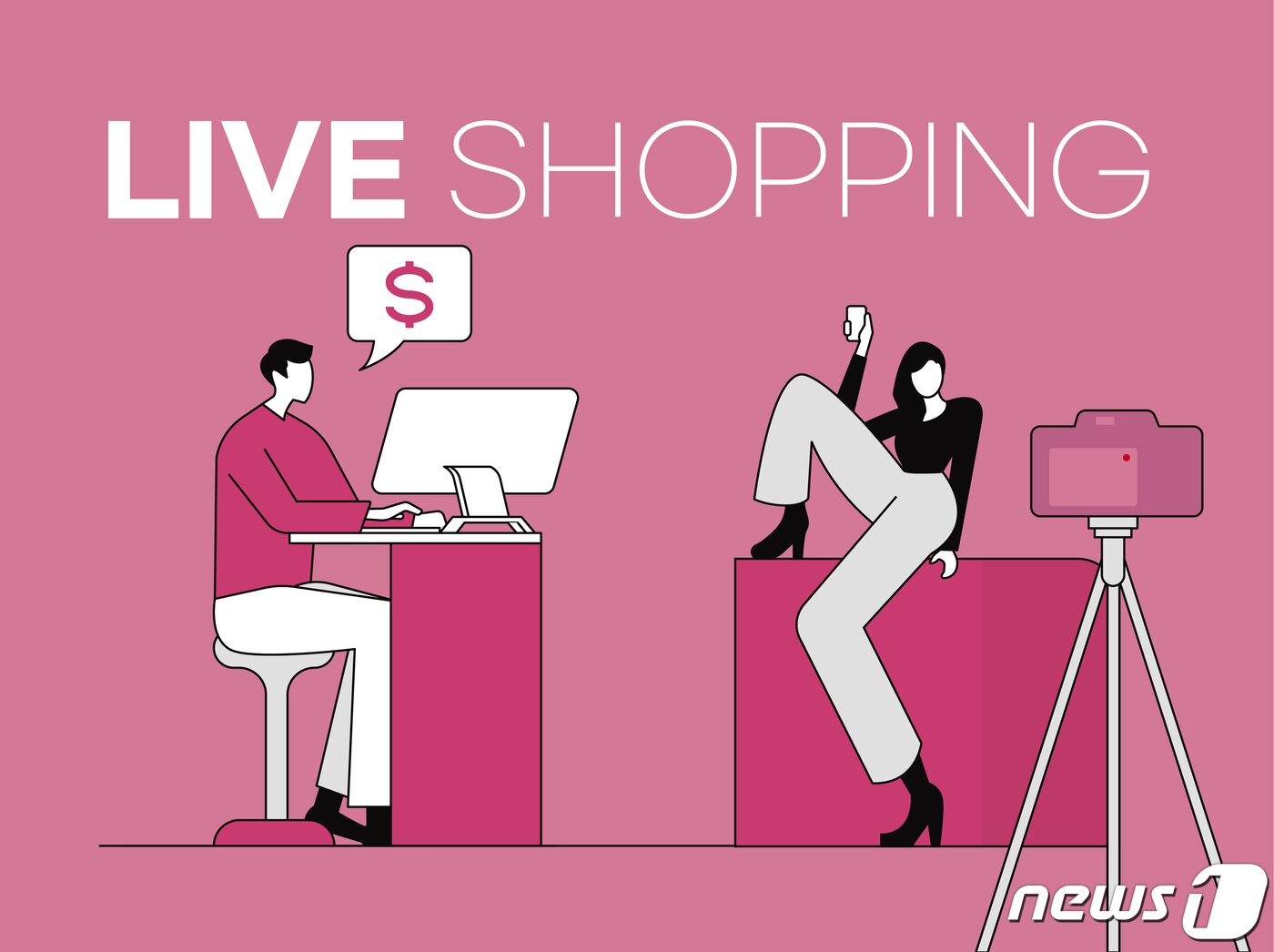 본문 이미지 - (일러스트=이미지투데이) ⓒ 뉴스1