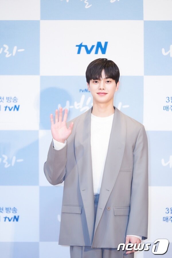 본문 이미지 - 배우 송강/ 사진제공=tvN ⓒ 뉴스1