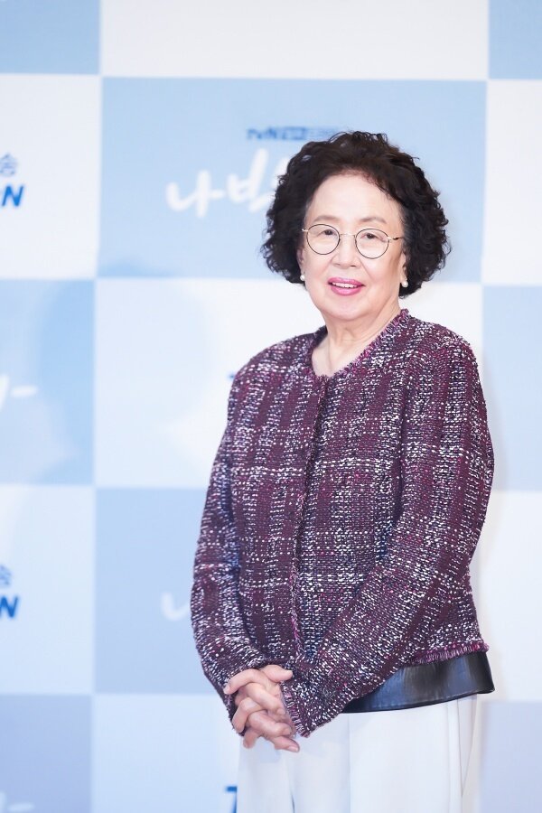 본문 이미지 - 배우 나문희/ 사진제공=tvN ⓒ 뉴스1