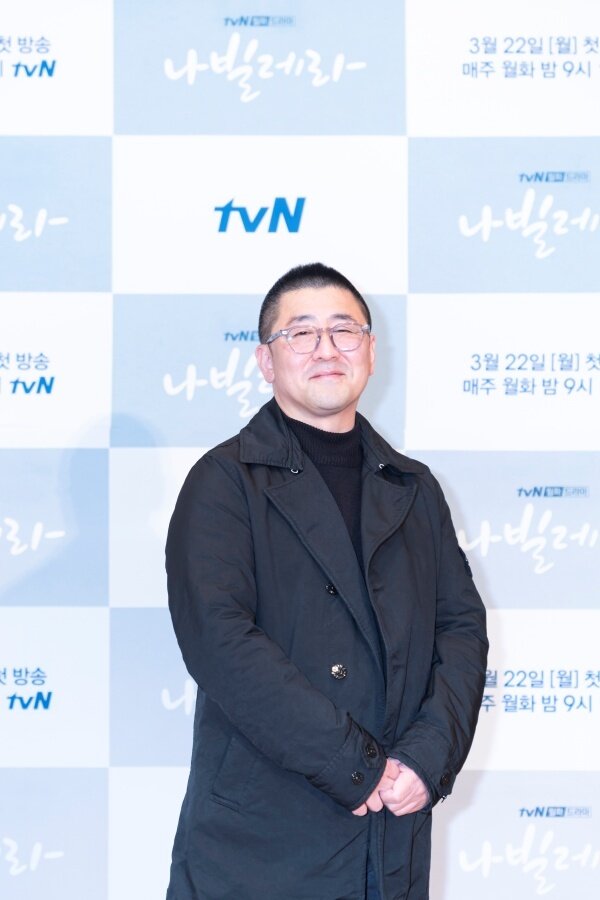 본문 이미지 - 한동화 PD/ 사진제공=tvN ⓒ 뉴스1