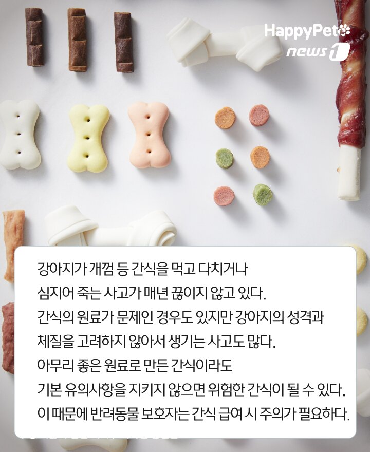 본문 이미지 -  